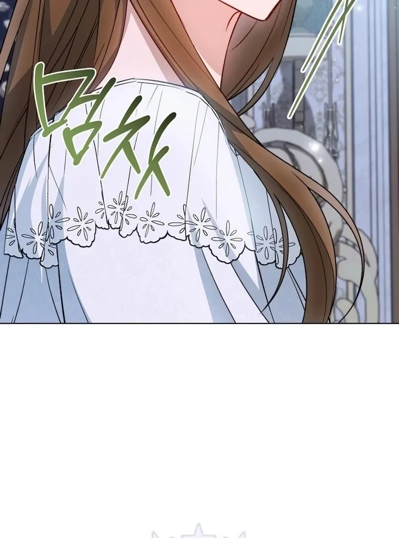 The Young Lady is A Royal Chef Chapter 172 page 5
