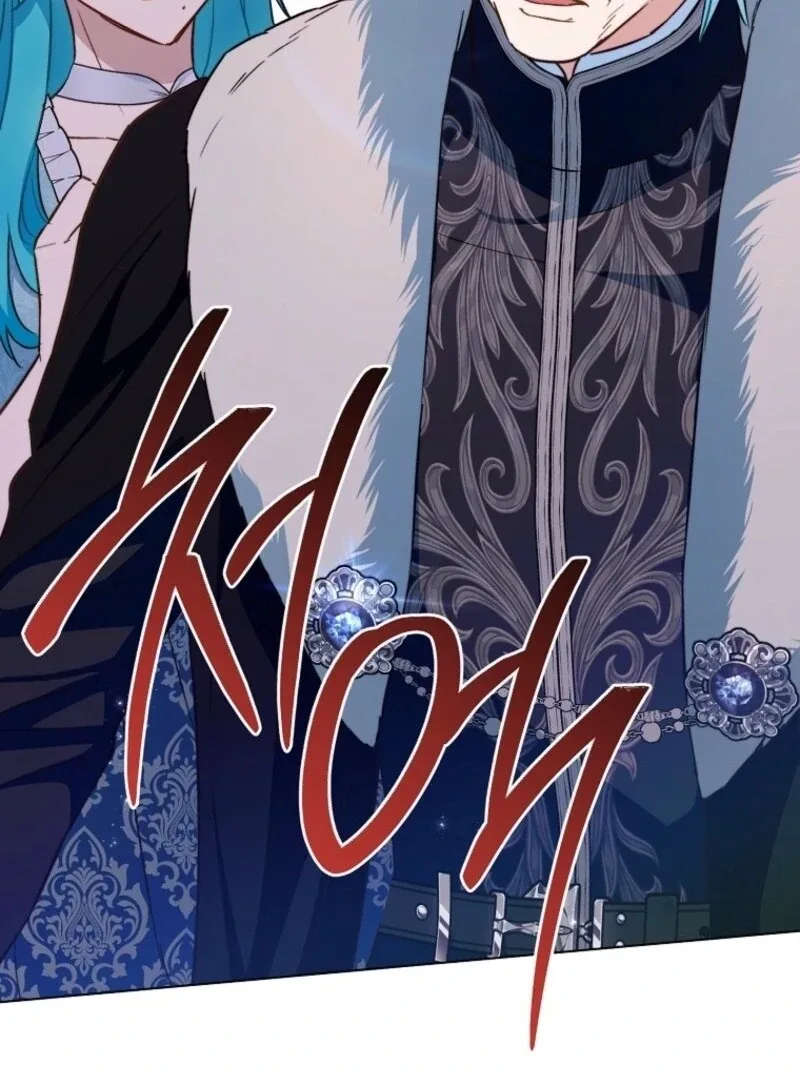 The Young Lady is A Royal Chef Chapter 173 page 15