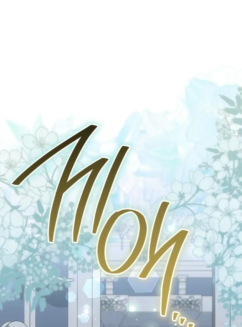 The Young Lady is A Royal Chef Chapter 177 page 3