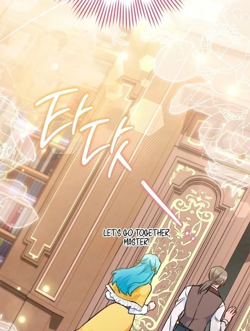 The Young Lady is A Royal Chef Chapter 174 page 76