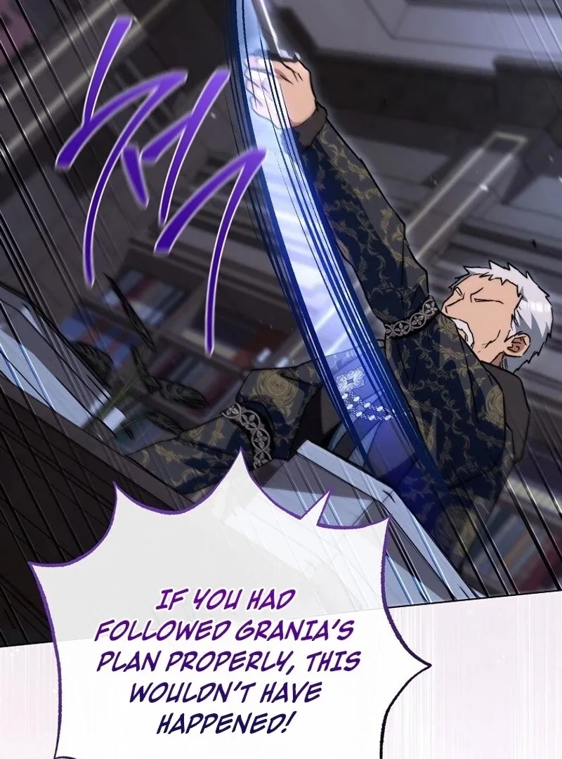 The Young Lady is A Royal Chef Chapter 172 page 96
