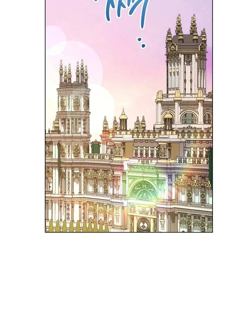 The Young Lady is A Royal Chef Chapter 172 page 108