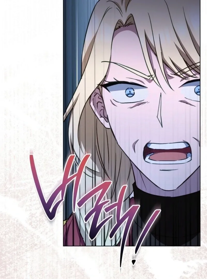 The Young Lady is A Royal Chef Chapter 178 page 71