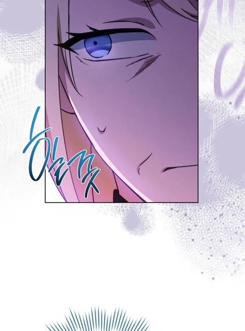 The Young Lady is A Royal Chef Chapter 178 page 76