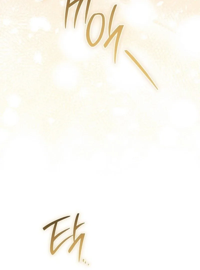 The Young Lady is A Royal Chef Chapter 176 page 81