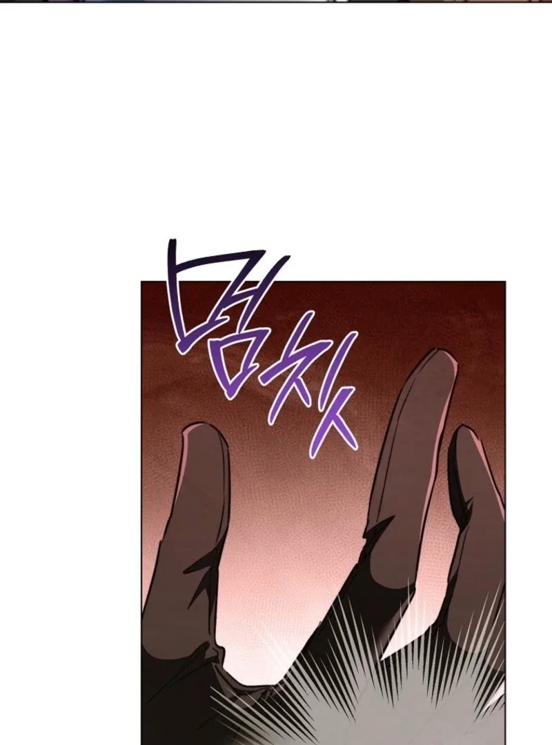 The Young Lady is A Royal Chef Chapter 178 page 80