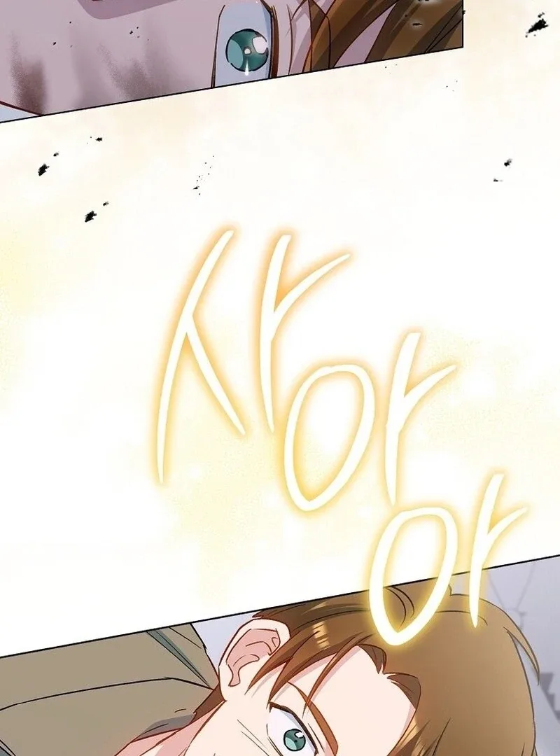 The Young Lady is A Royal Chef Chapter 182 page 10