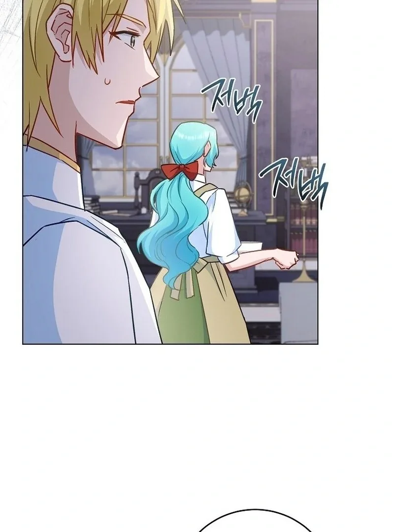 The Young Lady is A Royal Chef Chapter 182 page 6