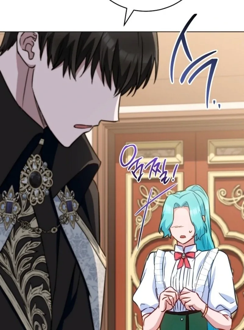 The Young Lady is A Royal Chef Chapter 177 page 104