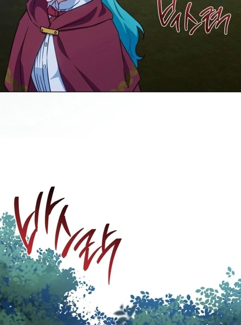 The Young Lady is A Royal Chef Chapter 179 page 81