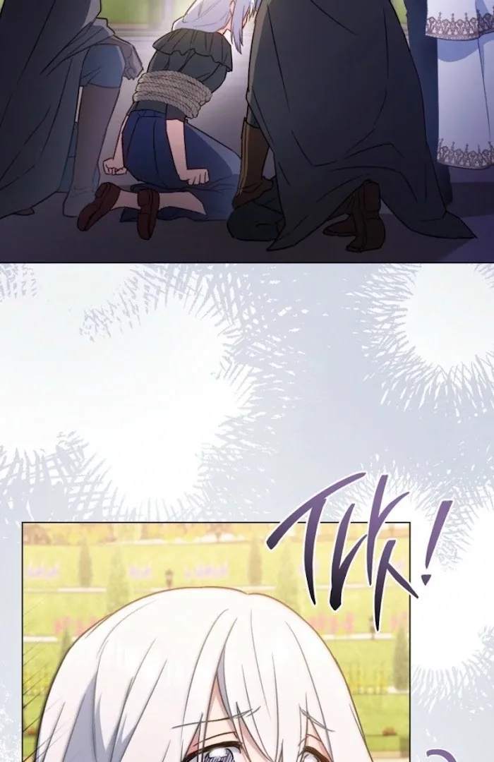 The Young Lady is A Royal Chef Chapter 186 page 15