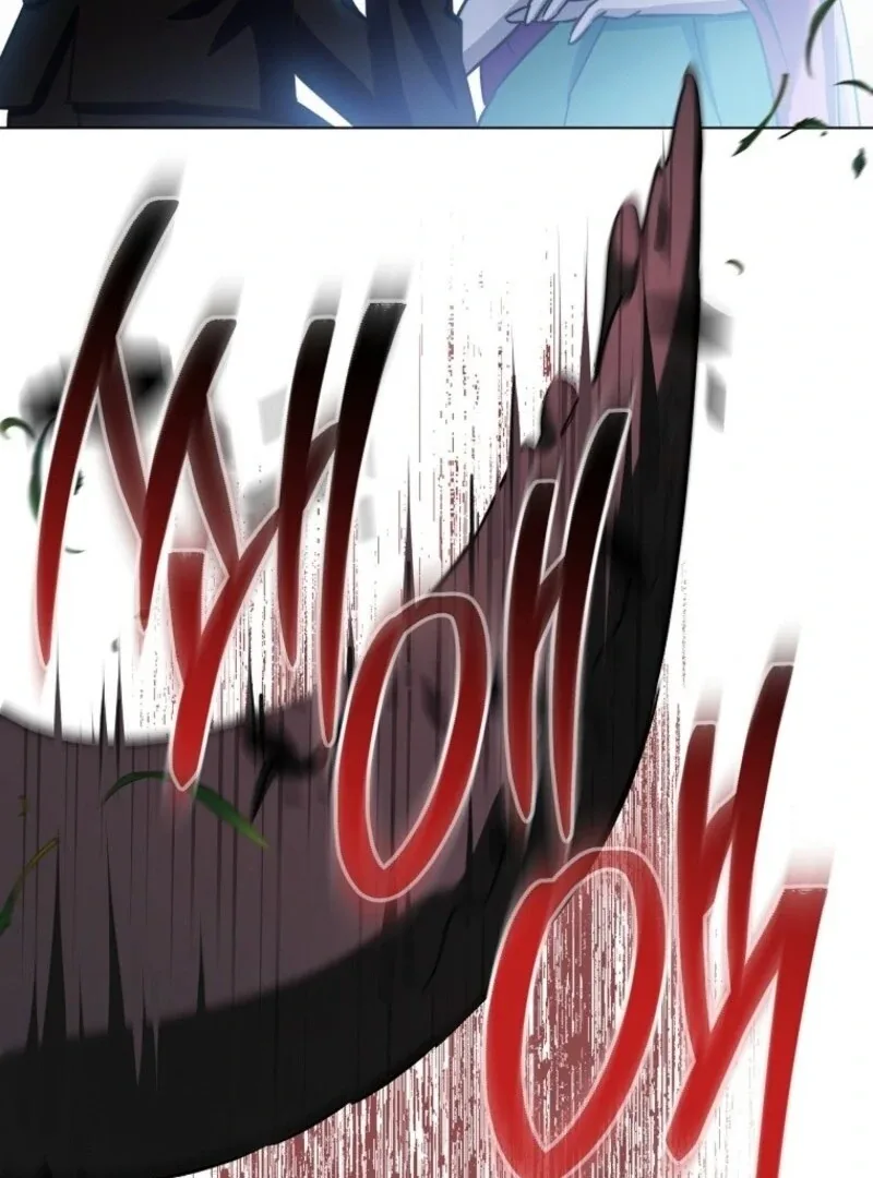 The Young Lady is A Royal Chef Chapter 179 page 102