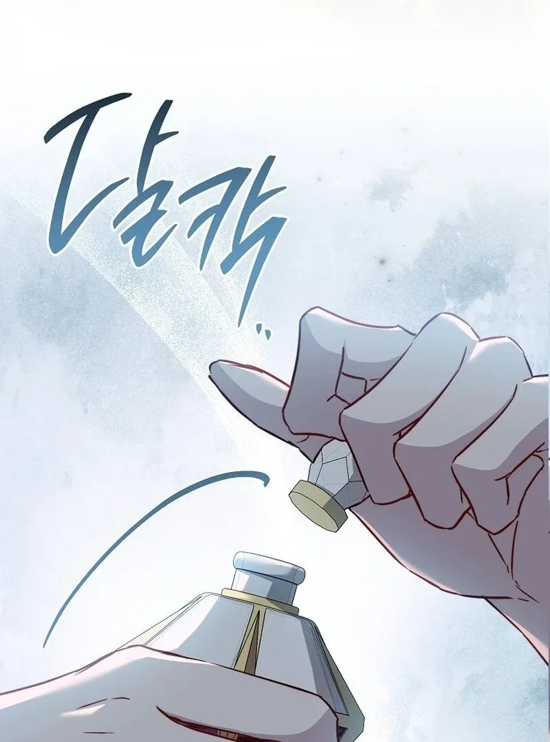 The Young Lady is A Royal Chef Chapter 182 page 64