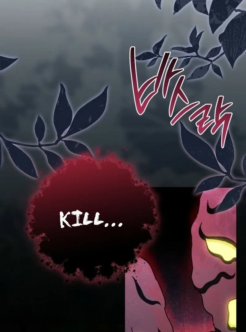 The Young Lady is A Royal Chef Chapter 179 page 114
