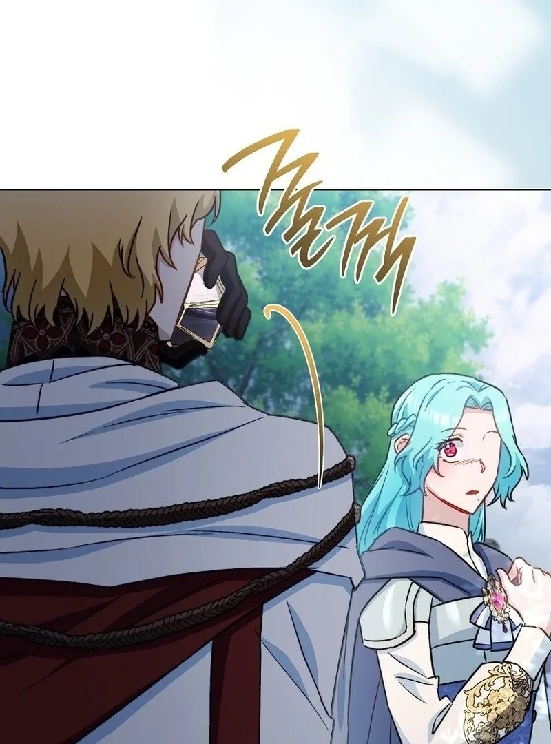The Young Lady is A Royal Chef Chapter 182 page 73