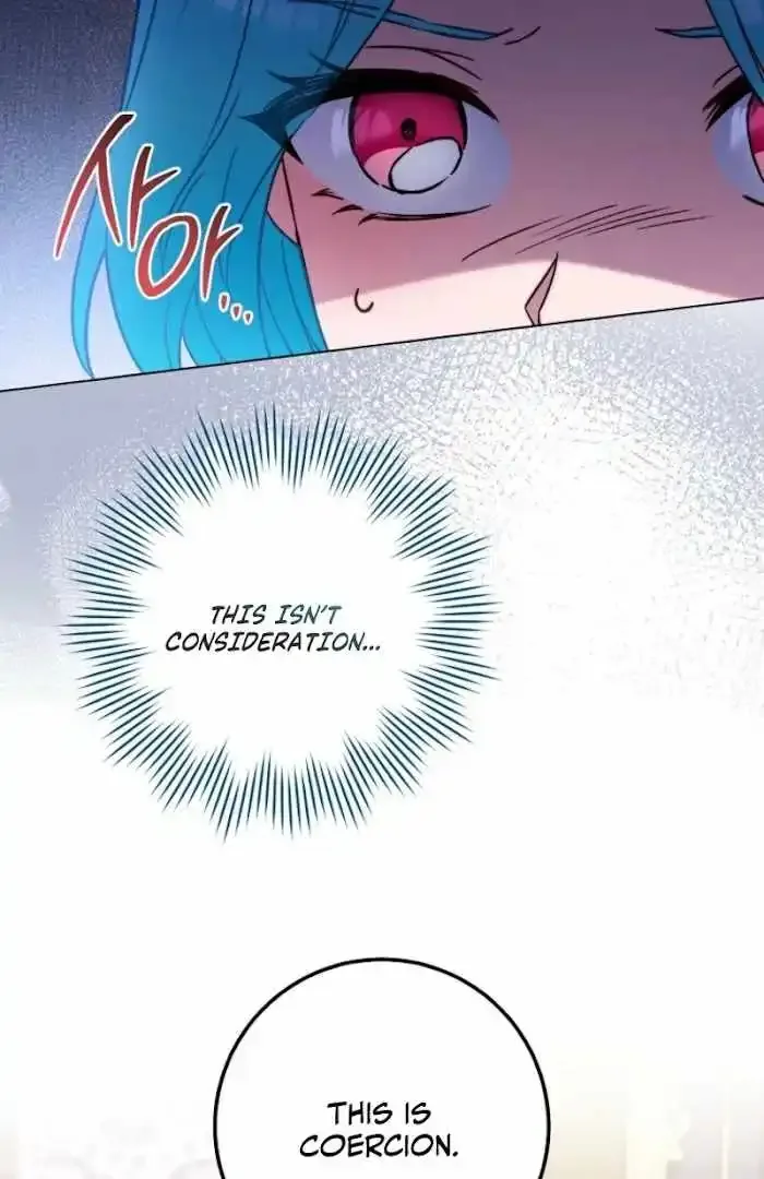The Young Lady is A Royal Chef Chapter 187 page 12