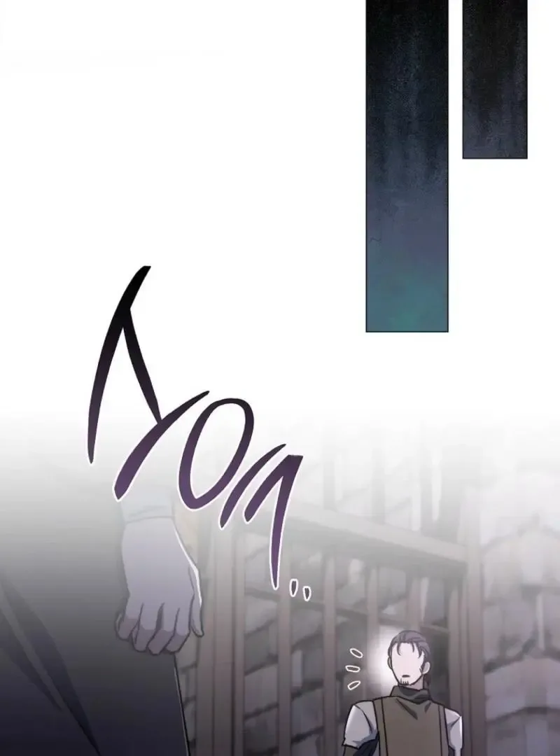 The Young Lady is A Royal Chef Chapter 181 page 116
