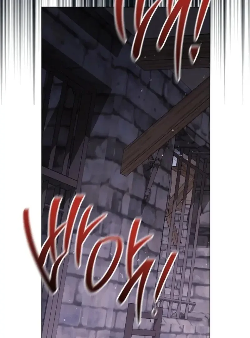 The Young Lady is A Royal Chef Chapter 181 page 103