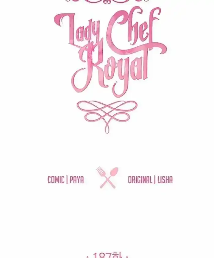 The Young Lady is A Royal Chef Chapter 187 page 49