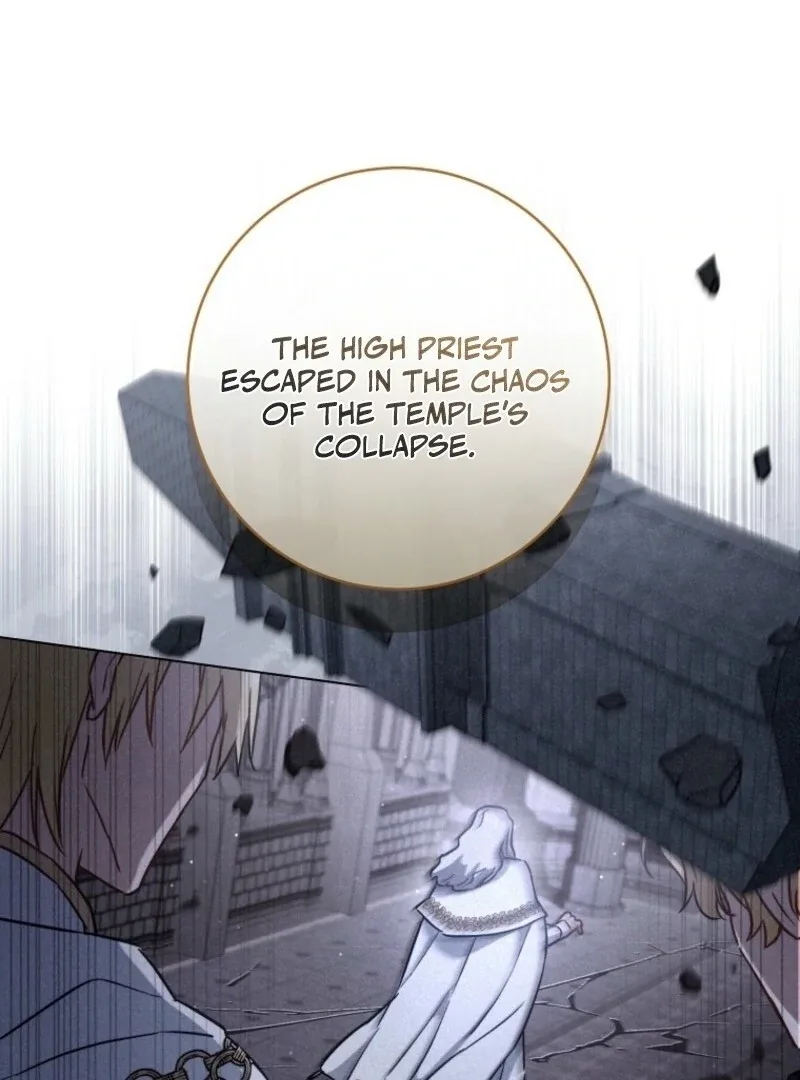 The Young Lady is A Royal Chef Chapter 185 page 51