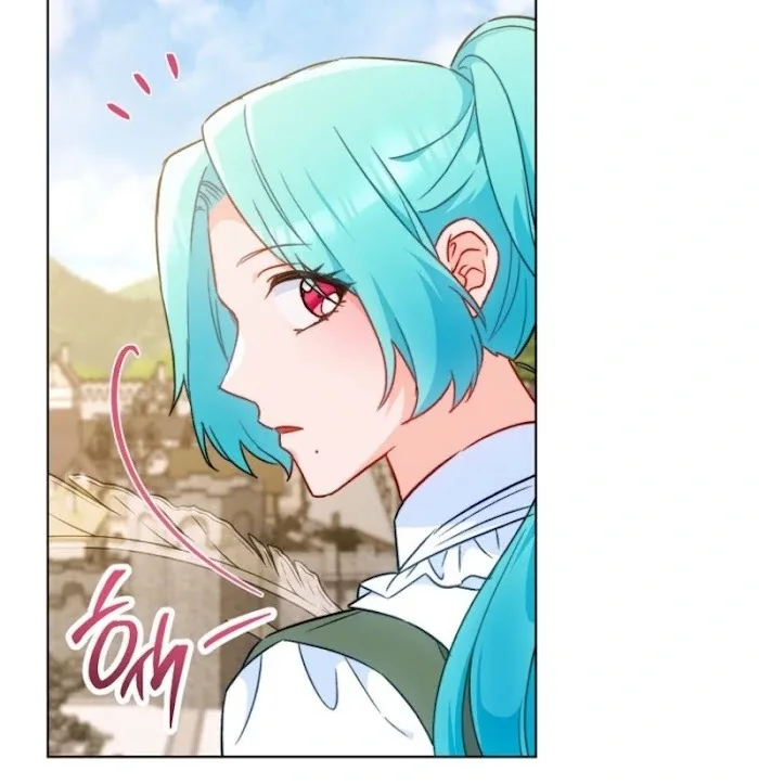 The Young Lady is A Royal Chef Chapter 186 page 71