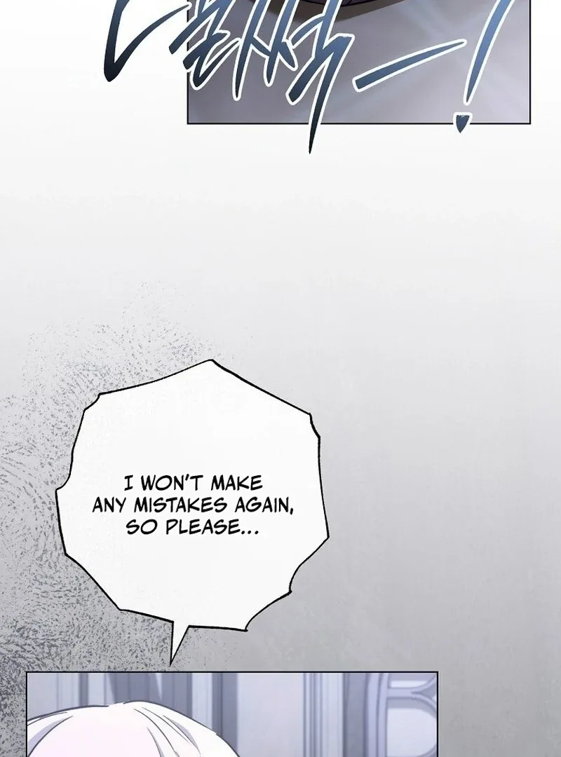 The Young Lady is A Royal Chef Chapter 182 page 105