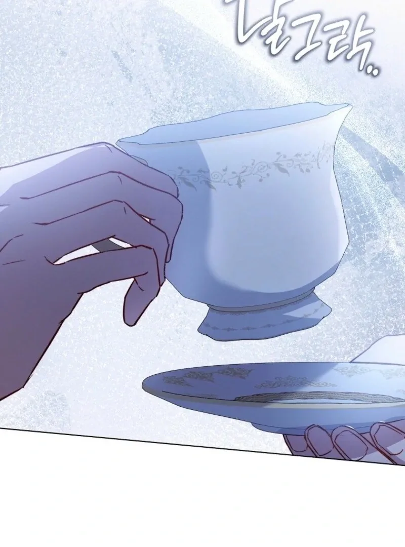 The Young Lady is A Royal Chef Chapter 189 page 9