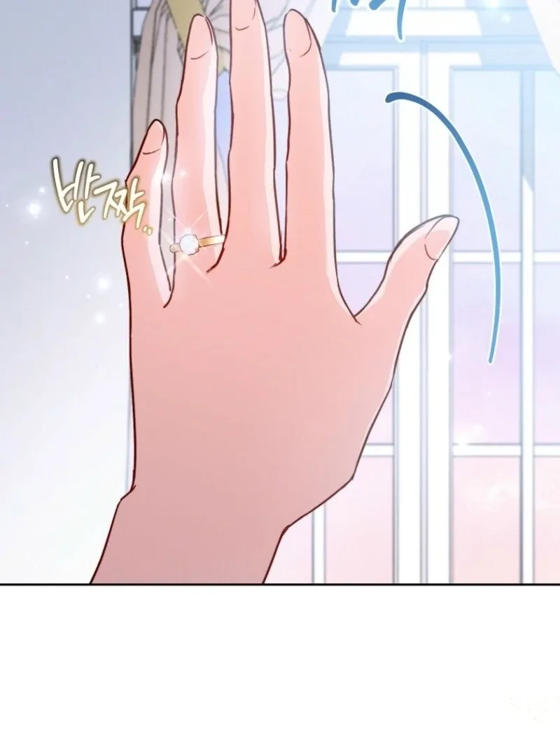 The Young Lady is A Royal Chef Chapter 192 page 15