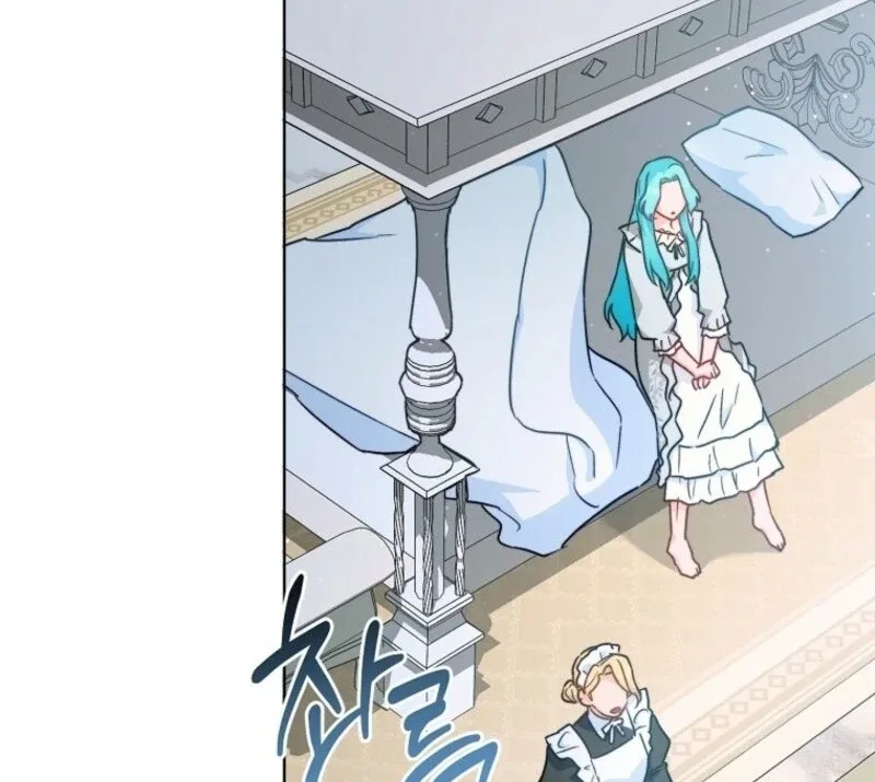 The Young Lady is A Royal Chef Chapter 192 page 24