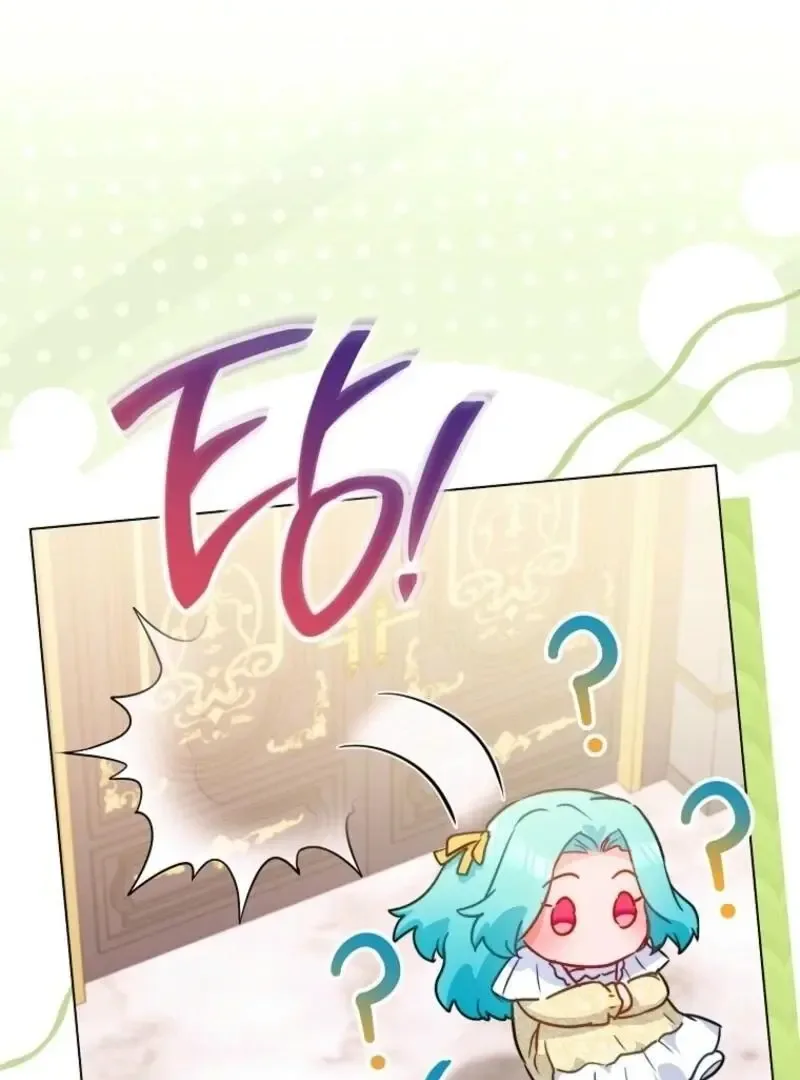 The Young Lady is A Royal Chef Chapter 190 page 59
