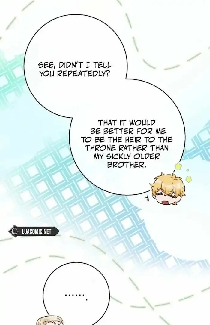 The Young Lady is A Royal Chef Chapter 187 page 82