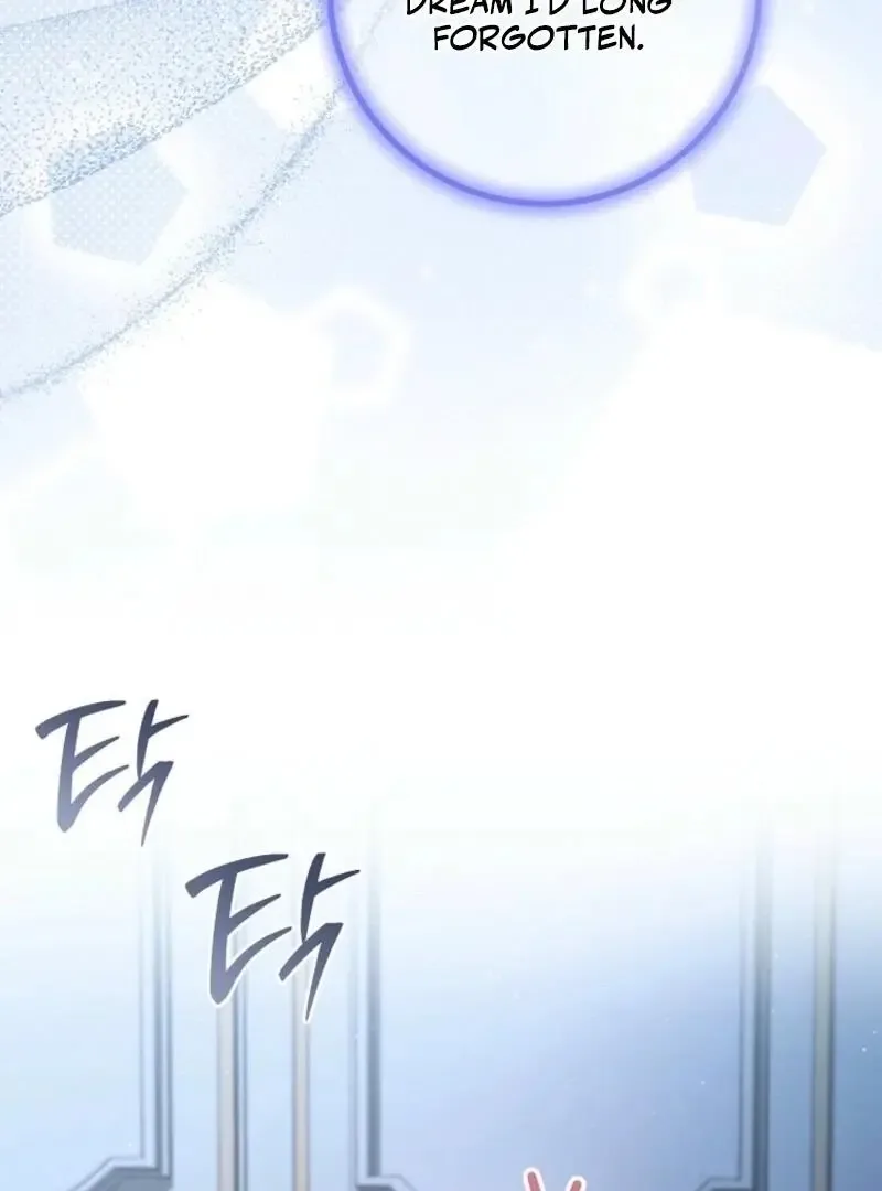 The Young Lady is A Royal Chef Chapter 190 page 79