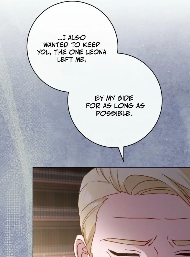 The Young Lady is A Royal Chef Chapter 189 page 43