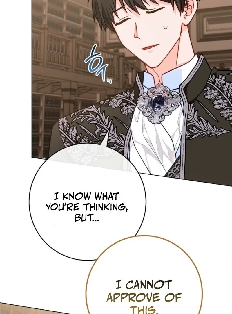 The Young Lady is A Royal Chef Chapter 192 page 42