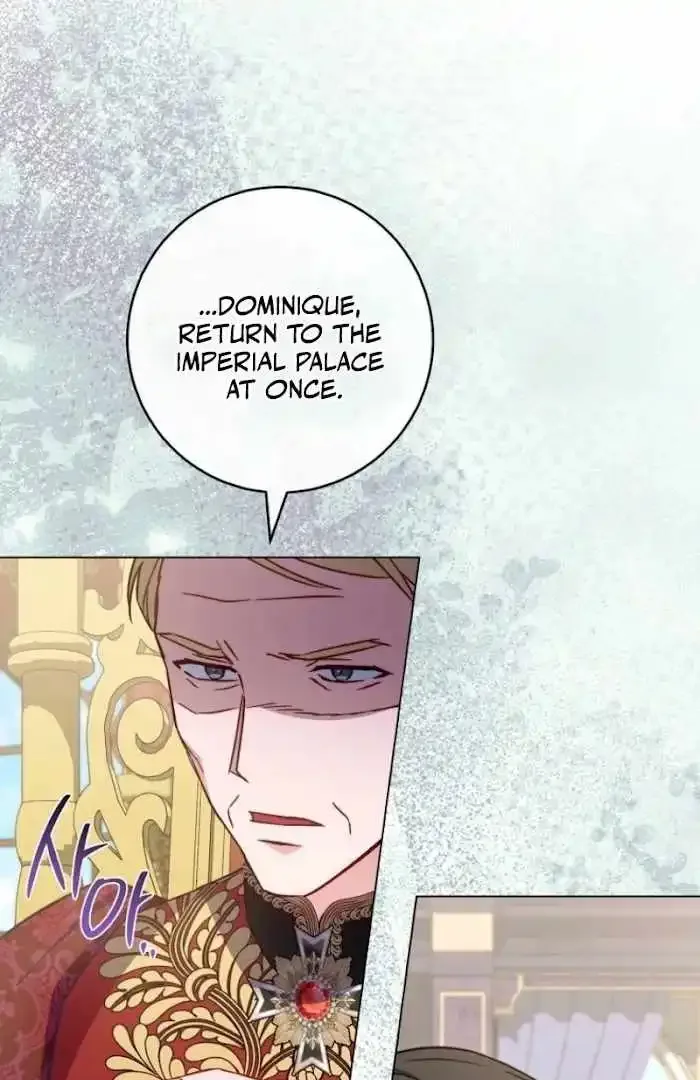 The Young Lady is A Royal Chef Chapter 187 page 110