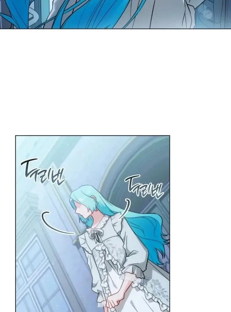 The Young Lady is A Royal Chef Chapter 190 page 88
