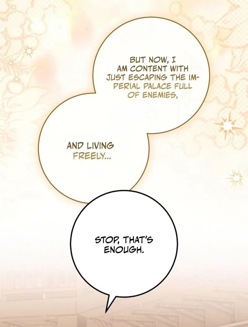 The Young Lady is A Royal Chef Chapter 189 page 69