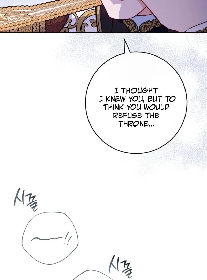 The Young Lady is A Royal Chef Chapter 189 page 72