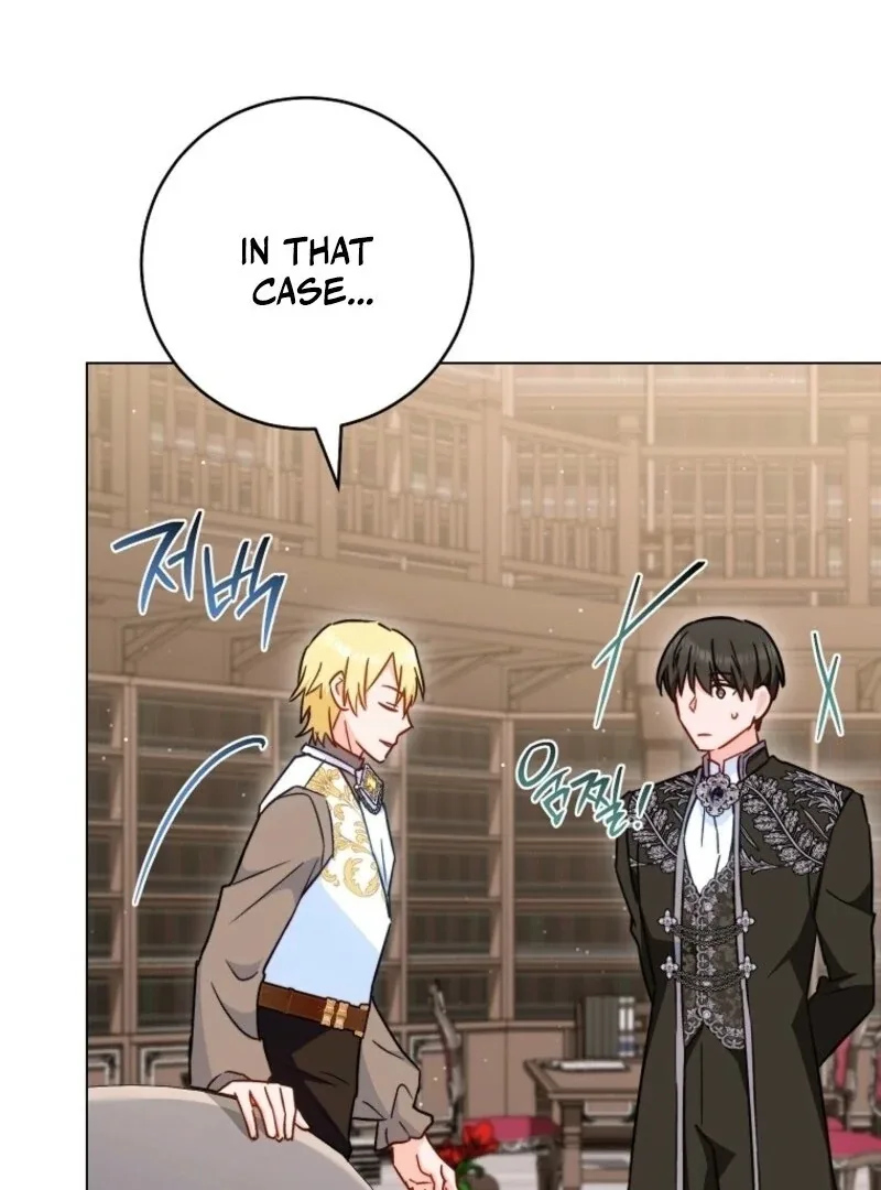 The Young Lady is A Royal Chef Chapter 192 page 62