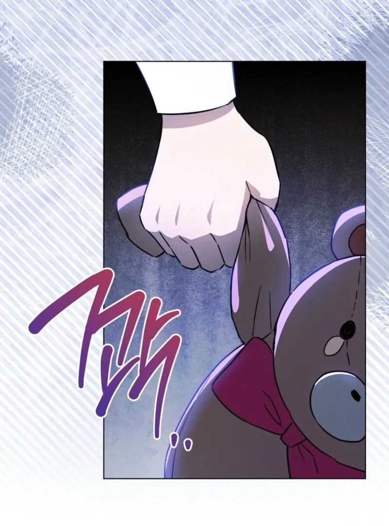 The Young Lady is A Royal Chef Chapter 185 page 109