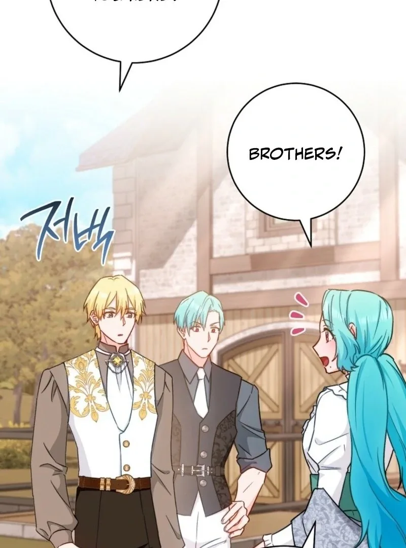 The Young Lady is A Royal Chef Chapter 192 page 77
