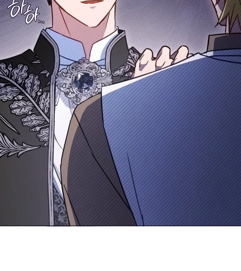 The Young Lady is A Royal Chef Chapter 192 page 66