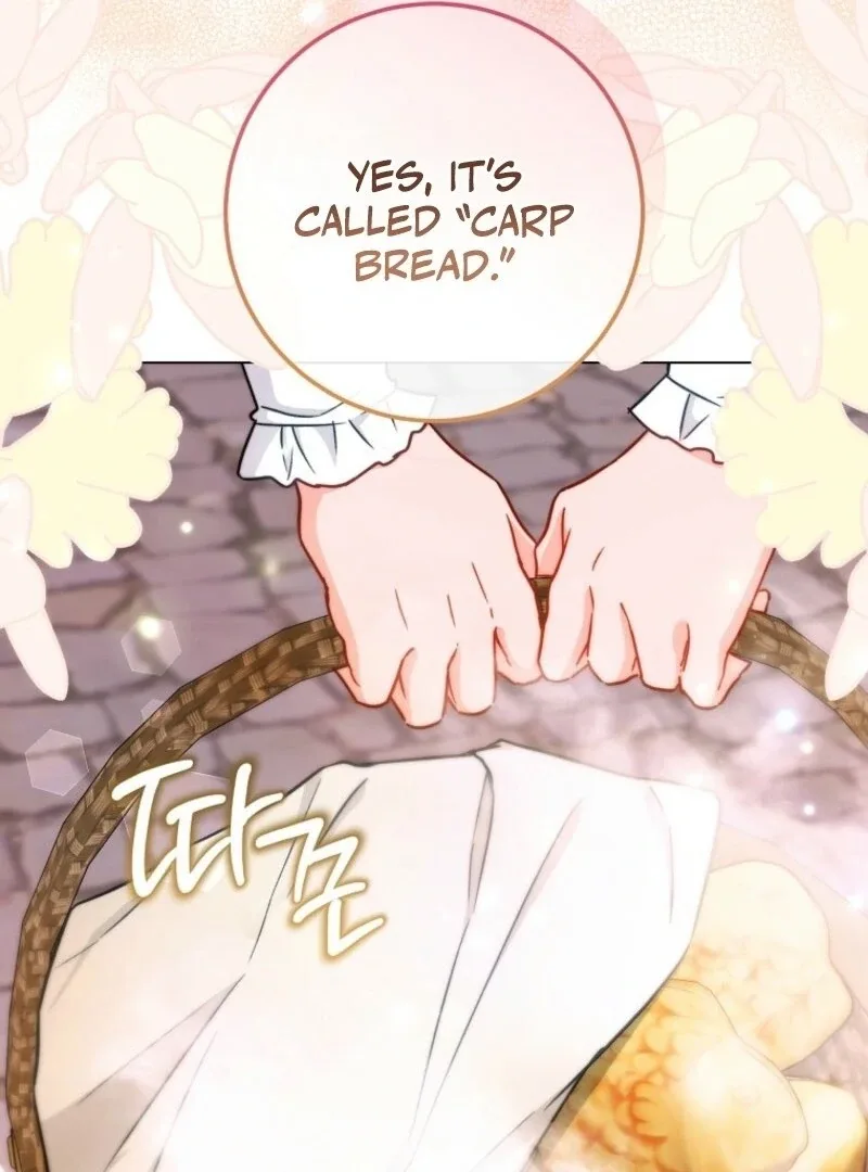 The Young Lady is A Royal Chef Chapter 192 page 81