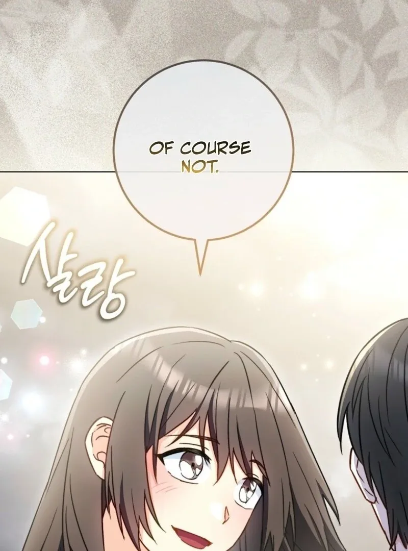 The Young Lady is A Royal Chef Chapter 191 page 105