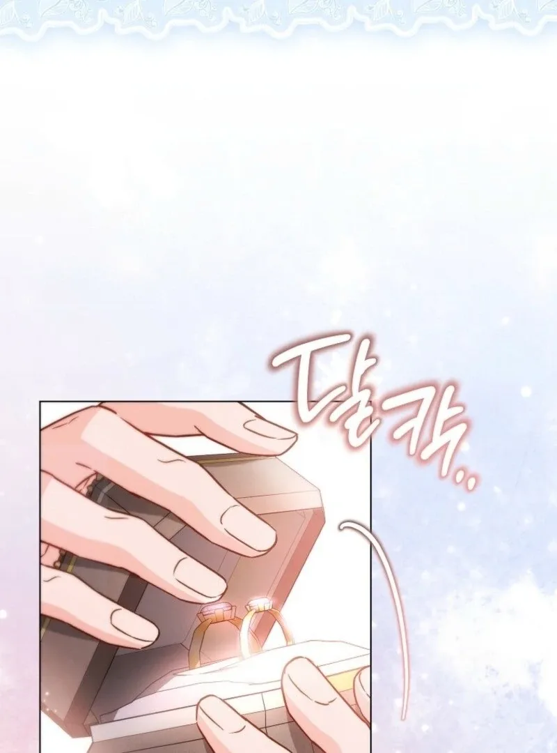 The Young Lady is A Royal Chef Chapter 191 page 130
