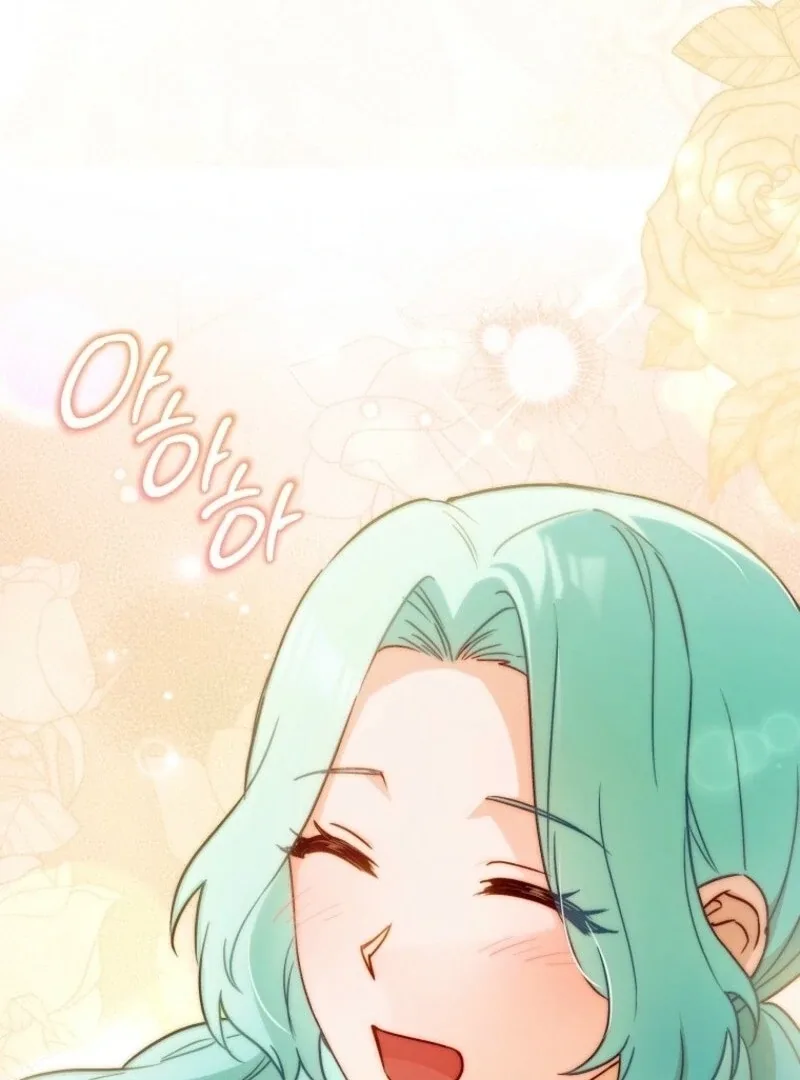 The Young Lady is A Royal Chef Chapter 193 page 63