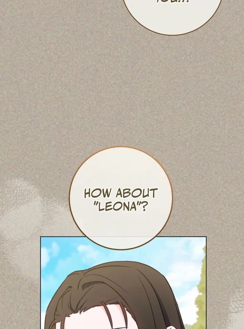 The Young Lady is A Royal Chef Chapter 195 page 77