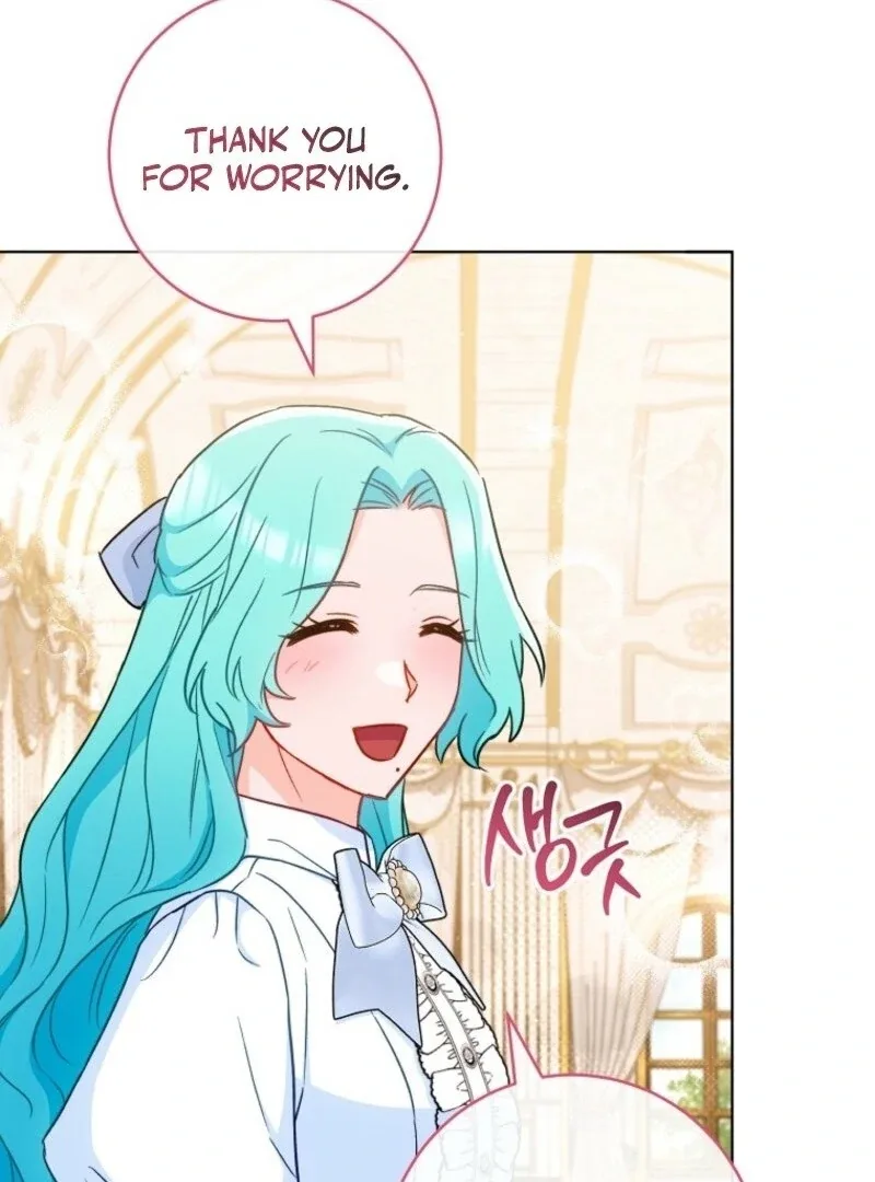 The Young Lady is A Royal Chef Chapter 193 page 81