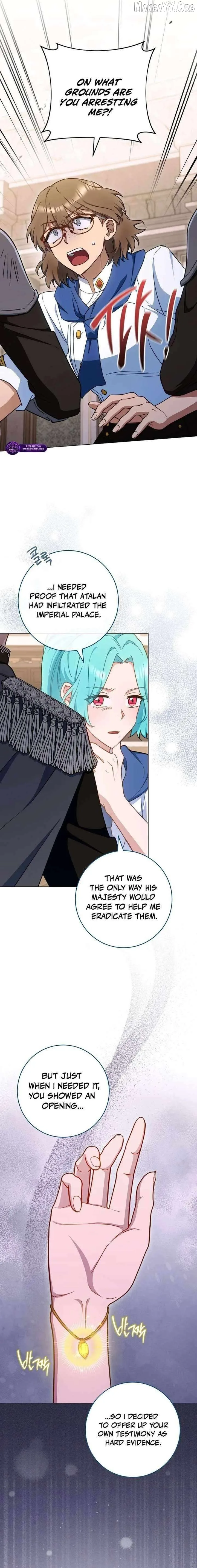 The Young Lady is A Royal Chef Chapter 203 page 5