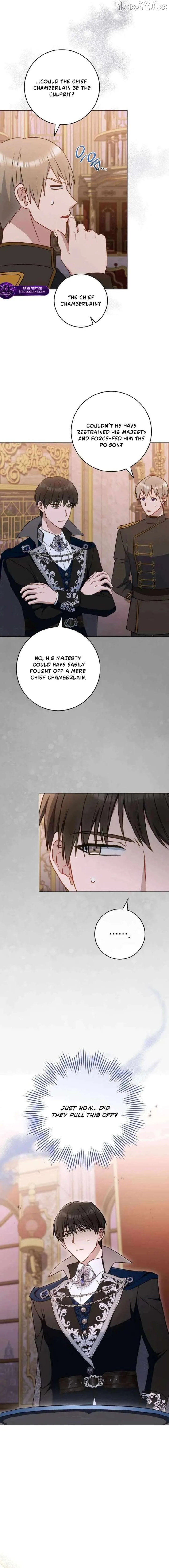 The Young Lady is A Royal Chef Chapter 207 page 7
